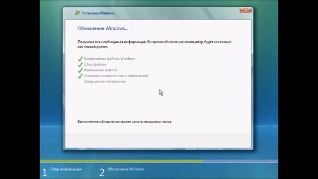 Обновление с Windows 1.0 до Windows 11. Часть 11. Windows Vista смотреть онлайн