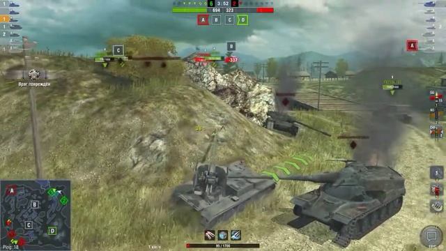 Blitz Time ! смотреть онлайн