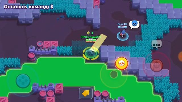 Прохождение квеста в Парном Столкновении | Brawl Stars смотреть онлайн