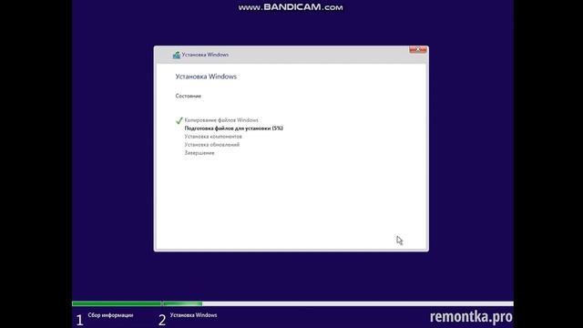 windows10 ustanovka qilish смотреть онлайн
