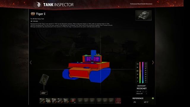 World of Tanks: Tiger I Review | TechDragon.info смотреть онлайн