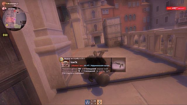 Я УЖЕ АПНУЛ БЕРКУТА? - ПУТЬ к ГЛОБАЛУ в НАПАРНИКАХ CS:GO смотреть онлайн