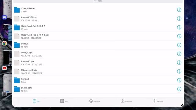 How to get Arceus x on mobile {ios operating system chrome only} смотреть онлайн