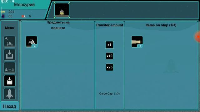 Стрим по Tiny Space Program 😎Прохождение смотреть онлайн