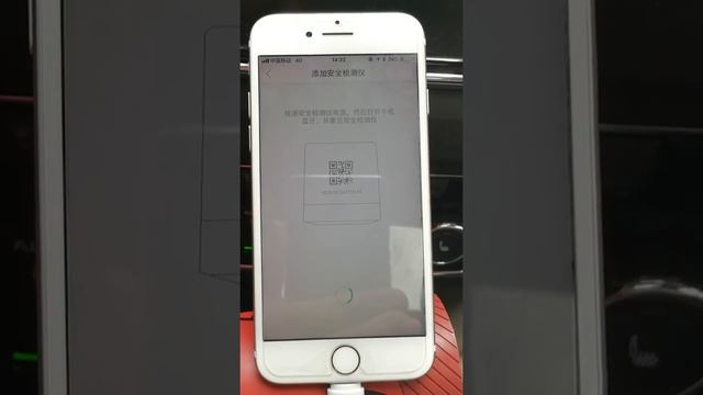[Updated]Connect OBD Device---Demonstration Video For Guardinator-Alliance IOS App