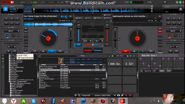 «Virtual DJ это прикольно » смотреть онлайн