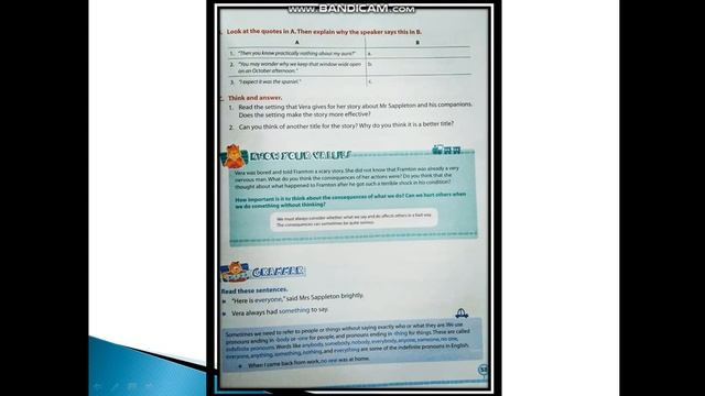 CLASS-7 ENGLISH (THE OPEN WINDOW: PART-3) смотреть онлайн