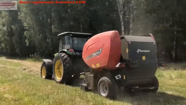 Пресс-подборщик Kverneland 6250