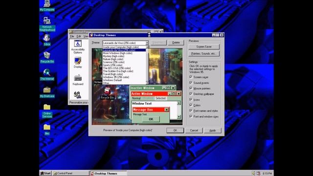 نظام التشغيل ويندوز 95 | Microsoft Windows 95 смотреть онлайн