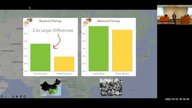 RCGD Seminar Series: The Rice Theory смотреть онлайн