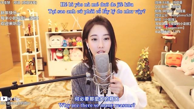 Dự Tính ( Preme Ditete ) - Phùng Đề Mạc ( Việt Sup + Engsub ) смотреть онлайн