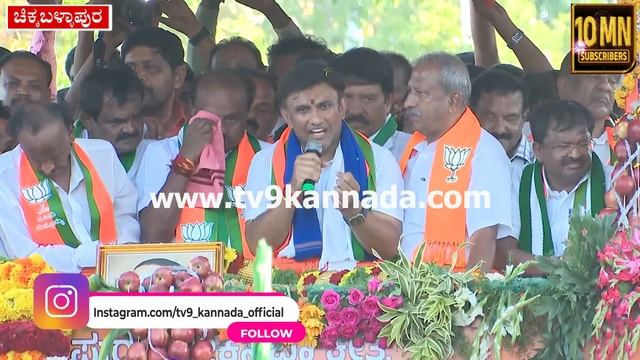 Dr. K Sudhakar: ಪ್ರದೀಪ್ ಈಶ್ವರ್ಗೆ ಸಖತ್ ಟಾಂಗ್ ಕೊಟ್ಟ ಸುಧಾಕರ್ | #TV9D смотреть онлайн