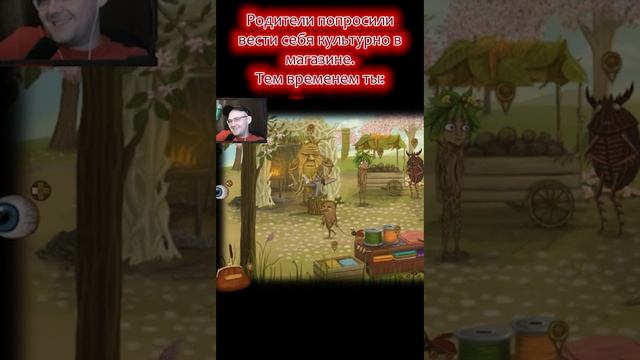 Мамкин юморист #game #franbow #выборnow смотреть онлайн