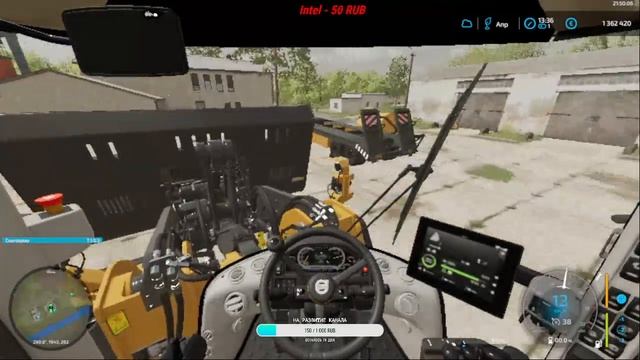 Стрим Farming Simulator 2022 .Разное. смотреть онлайн