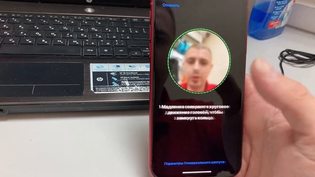 iPhone 11 64 смотреть онлайн