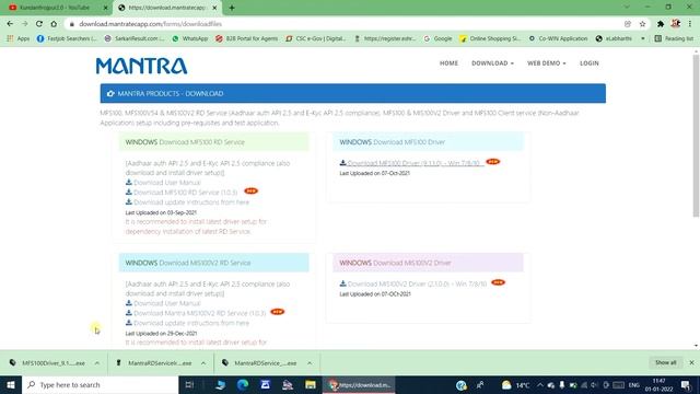 How to install mantra mfs100 in Windows 10 | mantra device software install kaise kare смотреть онлайн