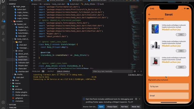Features of Flutter+Dart смотреть онлайн
