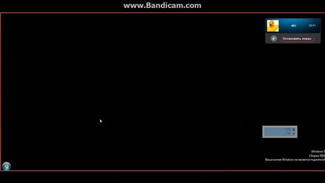 Winlocker, винлокер смотреть онлайн