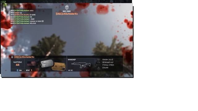 BF4 #17 Штурм смотреть онлайн