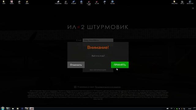 Test смотреть онлайн