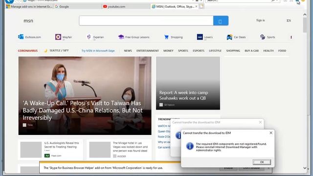 Run retired Internet Explorer 11 in Windows 11 (2 Methods) смотреть онлайн