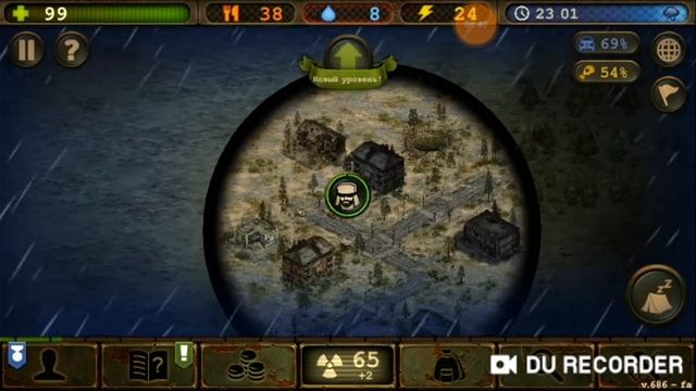 Day R Survival смотреть онлайн