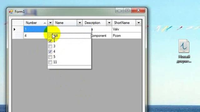 Windows Forms. GridView Filtering and sorting смотреть онлайн