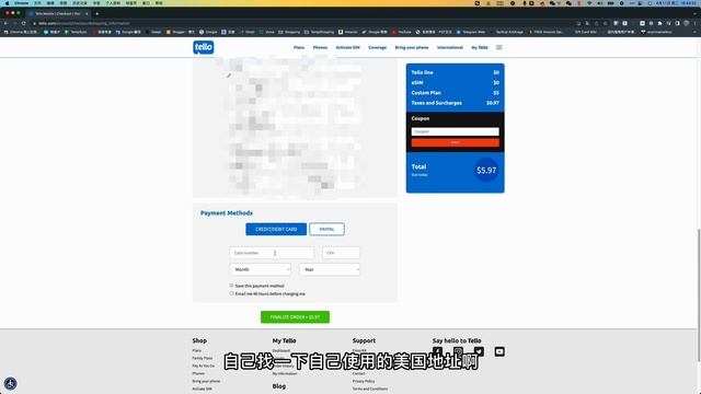 Tello 美国手机卡在中国 使用 ，支持eSIM和Wifi Calling，5美元月租无限短信和100分钟通话，8美元月租无限短信和无限通话，注册就送10美元话费 смотреть онлайн