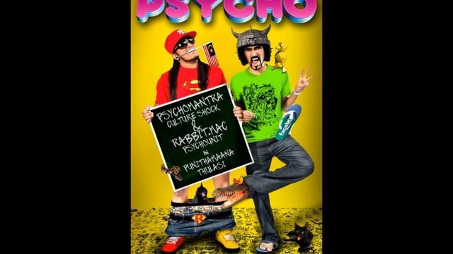 Sollu Maameh Psycho feat RABBIT.mac PROMO!!.wmv смотреть онлайн