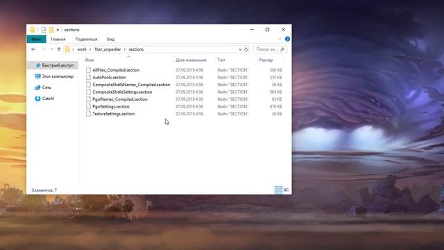 PvZ2 - OBB & RSB Unpacker