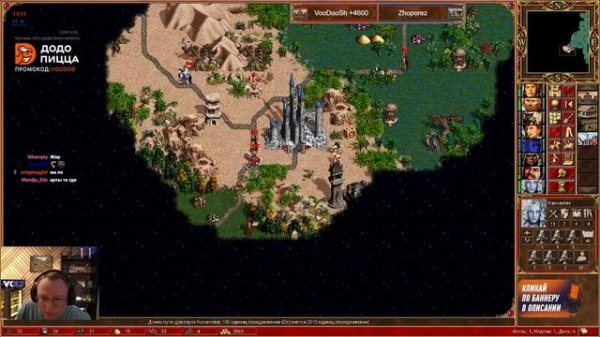 ВУДУШ В ШОКЕ ОТ ШОКОЛАДА | VooDooSh VS Zhoporez | 13.08.2023