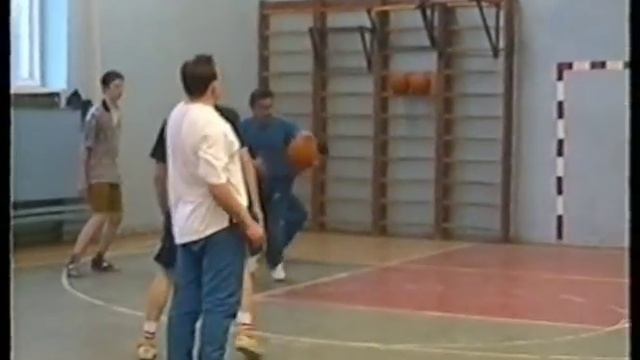 18 школа баскетбол смотреть онлайн