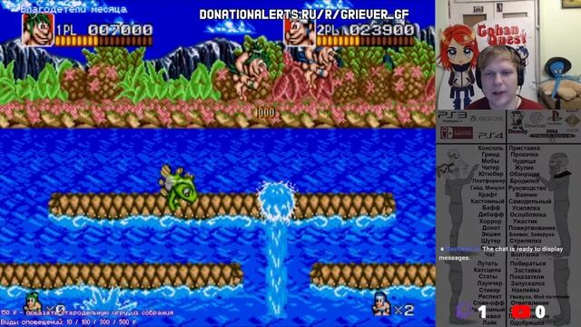 И снова Joe & Mac, на сей раз с другим соратником смотреть онлайн