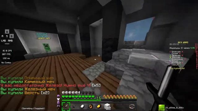У меня появилась НОВАЯ мышь bloody a7!!! эта лучшая мышь! Играю в бедварс на Hypixel! смотреть онлайн