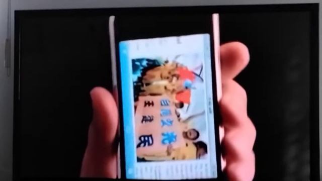 Apple iPhone 2G 2007 Ad смотреть онлайн