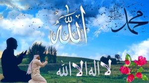 Бу сура барча муоммоларингиз йечимидир. Ишларингиз юришиб бойлик чақиради#сура #дуо #зикр #россия #