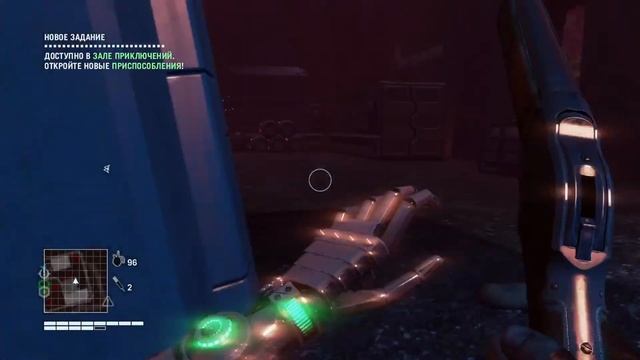 FAR CRY 3: BLOOD DRAGON CLASSIC EDITION смотреть онлайн