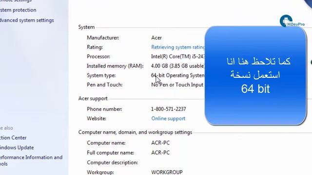 The correct method to download the official ISO file for Windows 10 смотреть онлайн