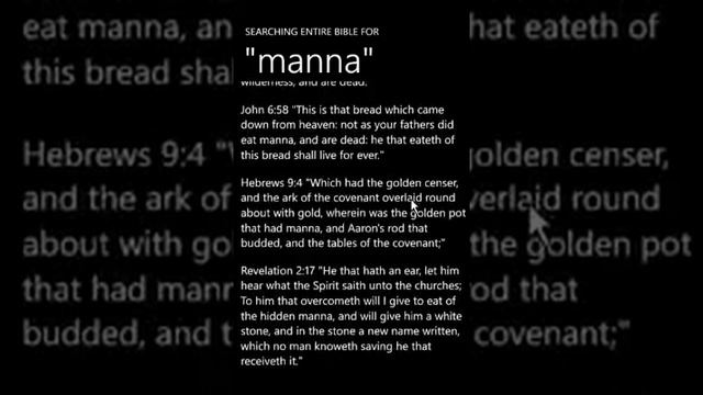 MetroBible - Bible Reader Application for Windows Phone 7 смотреть онлайн