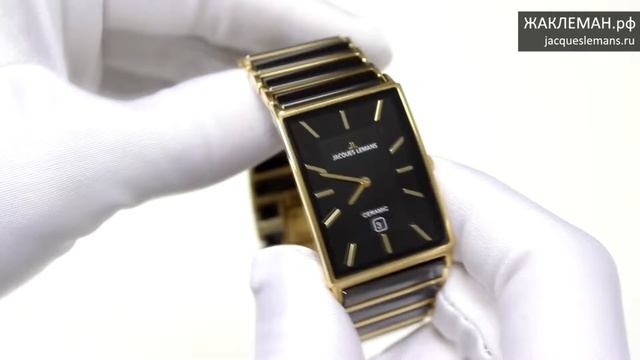 Jacques Lemans 1-1593G