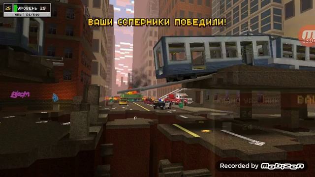 Пиксель ган 3д прохождение игры