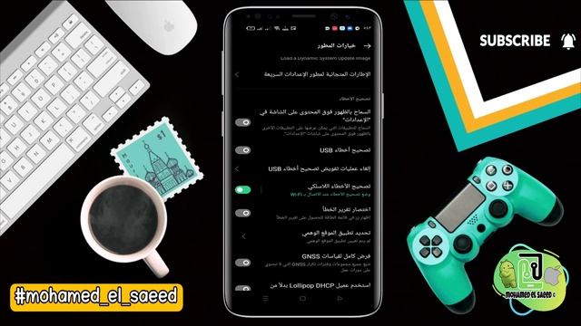 شرح Vmos Pro | مساعد Vmos | تشغيل Vmos Pro علي اندرويد 12| Vmos Assistant