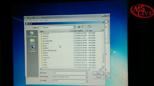 HOW TO REMOVE COMPUTER PASSWORD WIN 7 смотреть онлайн