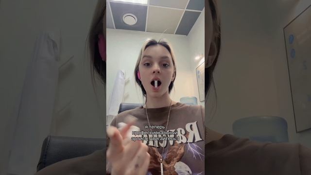 знаете что это?) #daryana #juice #ктоты #shorts смотреть онлайн