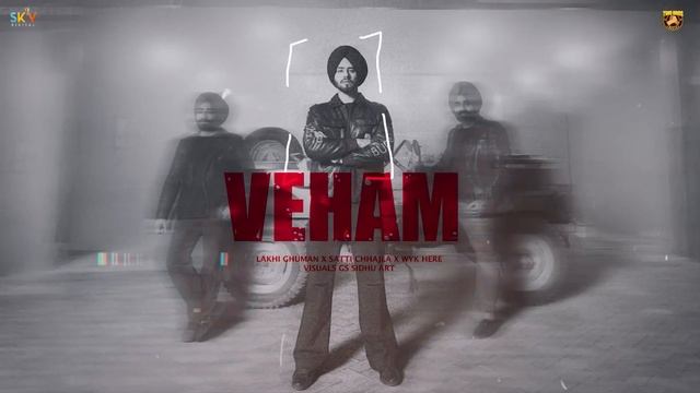 VEHAM : Lakhi Ghuman | Gopi Sarpanch | Latest Punjabi Songs 2024 | @TwoBrosMusicc смотреть онлайн