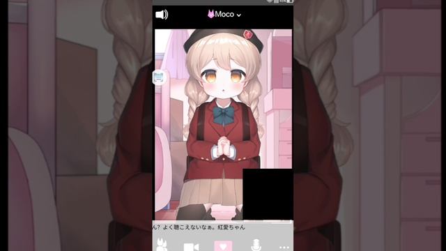 Datsuitazura Loli games (For Android) смотреть онлайн