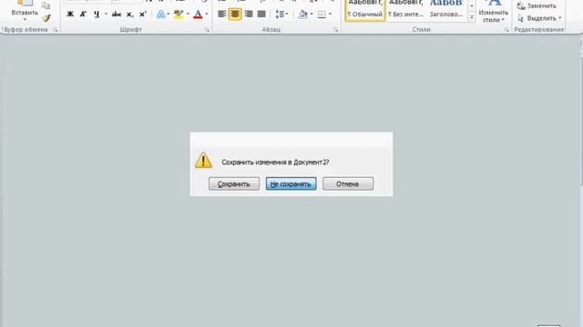 1-й тираж бесплатной лотереи forum-keys смотреть онлайн