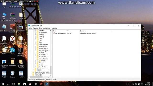 bandicam 2016 07 10 15 51 09 233 смотреть онлайн