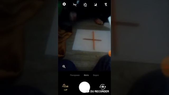 Чарли смотреть онлайн