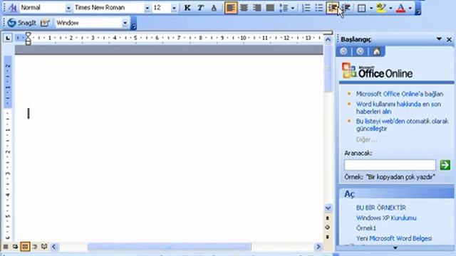 Microsoft Office Word 2003 kurulum 2 смотреть онлайн
